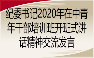 oίӛ2020ɲӖ(xn)_ʽvԒl(f)