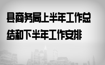 h̄վϰ깤Y(ji)°깤