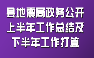 hl(wi)Ӌ(j)ϰ(w)_(ki)Y(ji)°깤Ӌ(j)