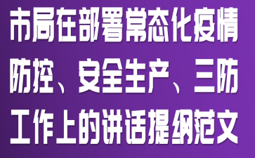 оڲ𳣑B(ti)ȫa(chn)ϵvԒV