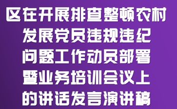 ^(q)_(ki)չŲDr(nng)l(f)չhT`Ҏ(gu)`o(j)(wn)}(dng)TߘI(y)(w)Ӗ(xn)(hu)hϵvԒl(f)v