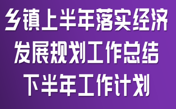 l(xing)(zhn)ϰ䌍(sh)(jng)(j)l(f)չҎ(gu)Y(ji)c°깤Ӌ(j)