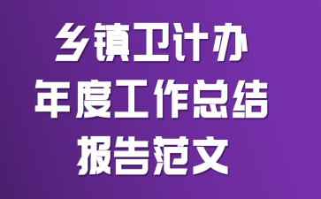 l(xing)(zhn)l(wi)Ӌ(j)kȹY(ji)(bo)淶