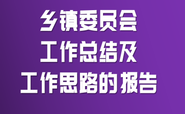 l(xing)(zhn)ίT(hu)Y(ji)˼·Ĉ(bo)